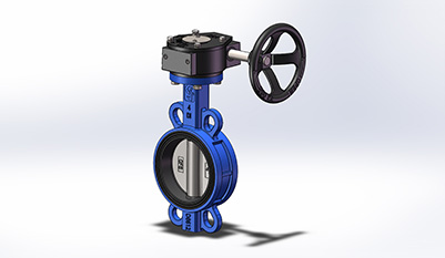 Worm Gear Operated Butterfly Valve With Soft Seat